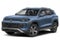 2026 Volkswagen Tiguan SE FWD